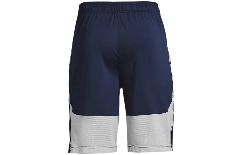 Under Armour Raid 2.0 Shorts 'Navy White' 1361511-408 - 2