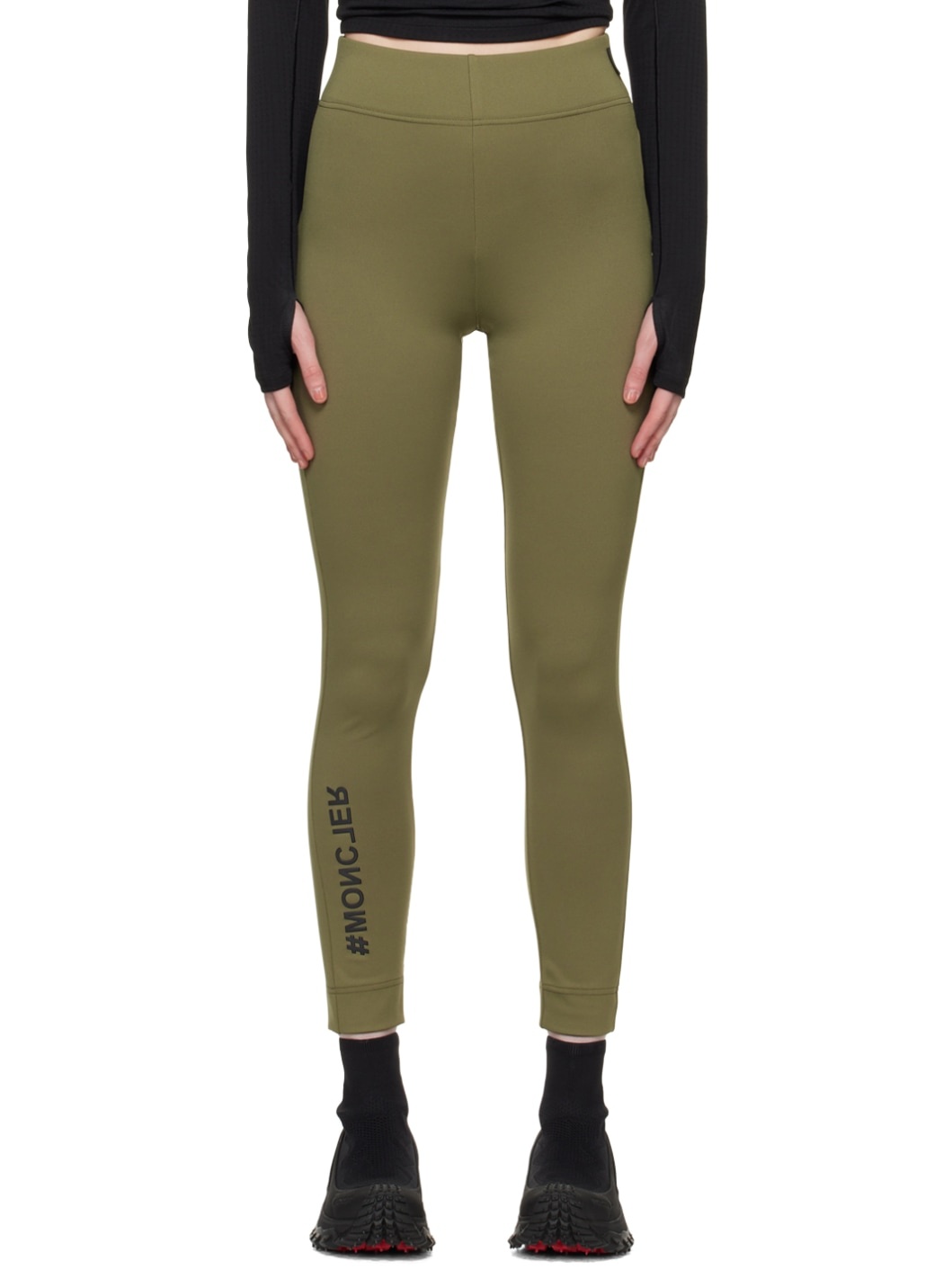 Khaki Breathable Leggings - 1