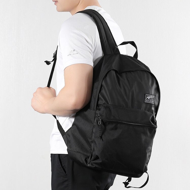 PUMA Academy Backpack 'Black' 075733-01 - 5