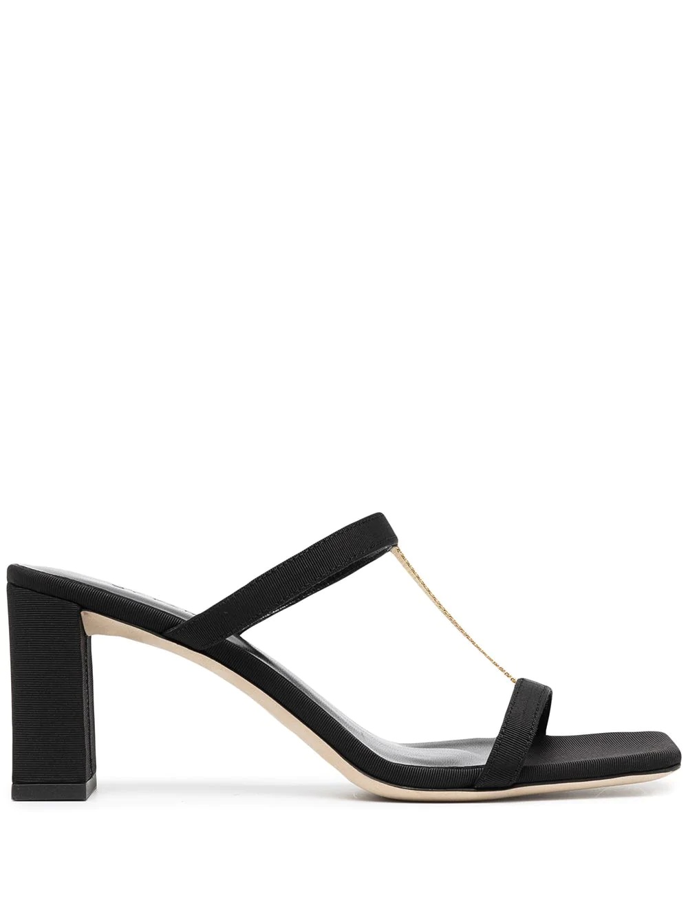 square toe open sandals - 1