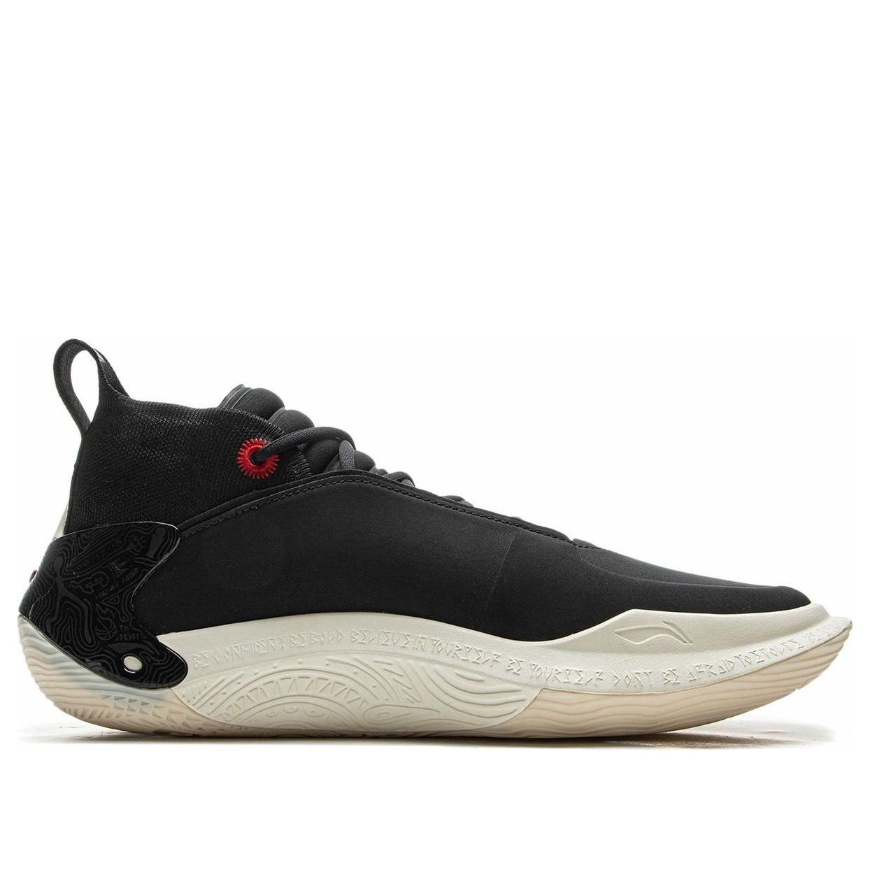 Li-Ning Way of Wade 11 'Announcement' ABAU049-2 - 2