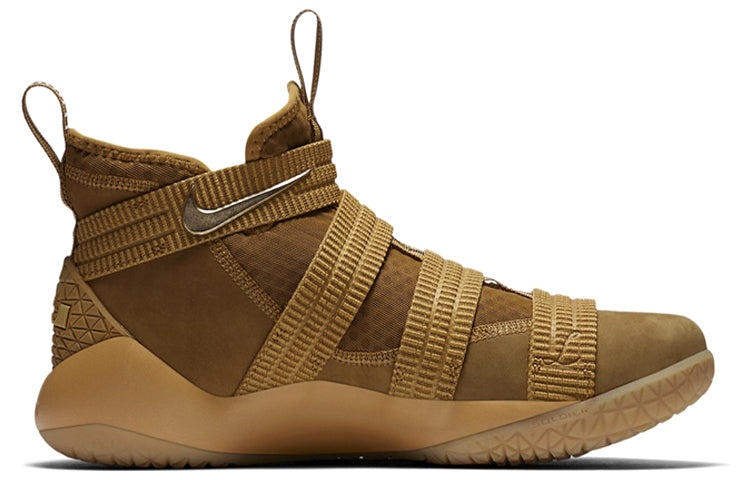 Nike Lebron Soldier 11 EP 'Wheat Metallic Gold' 897647-700 - 2