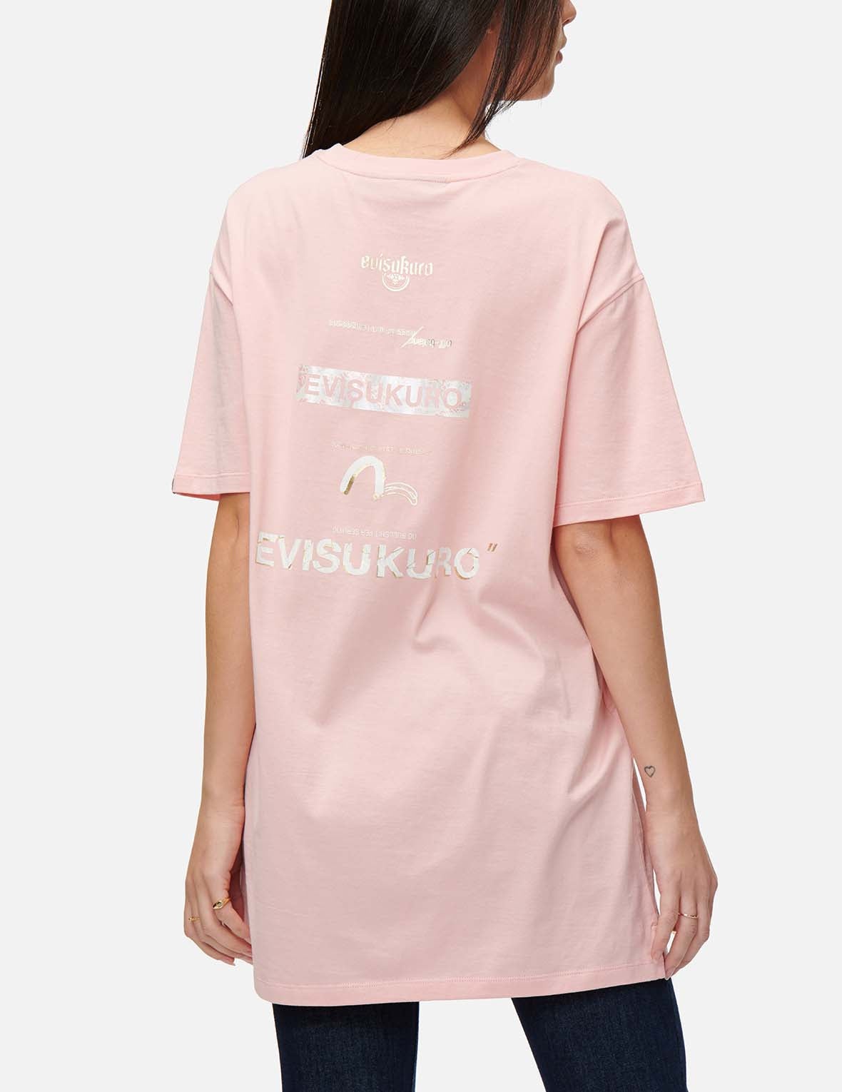 Ukiyo-E Infused Logo Label Print Oversized T-shirt - 7