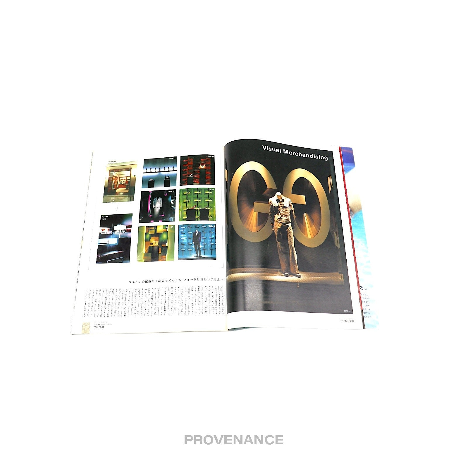 BRUTUS MAGAZINE 6/1- GUCCI BY TOM FORD APPLE JDM JAPAN - 5