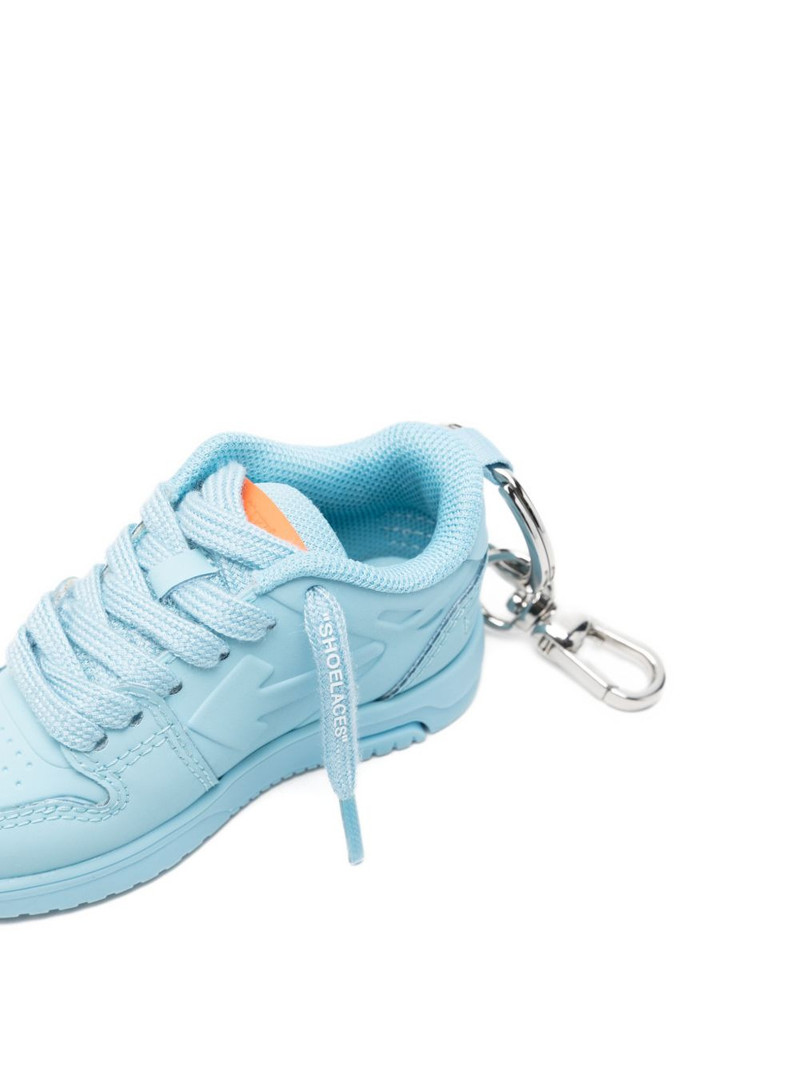 sneakers keyring 3