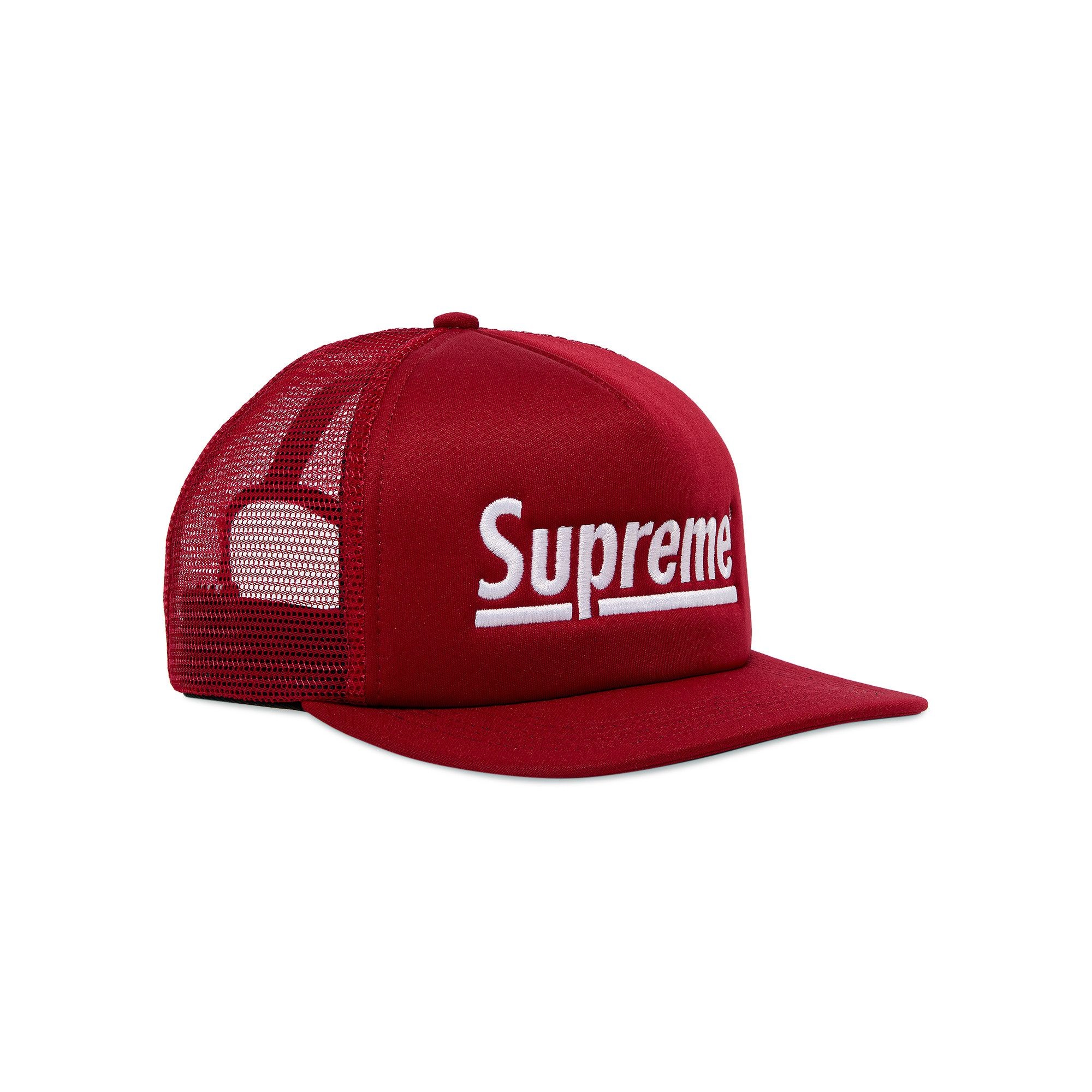 Supreme Underline Mesh Back 5-Panel 'Cardinal' - 2