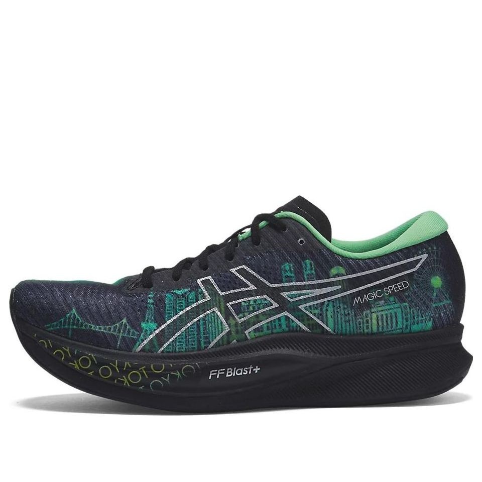 (WMNS) ASICS Magic Speed 2.0 1012B555-001 - 1