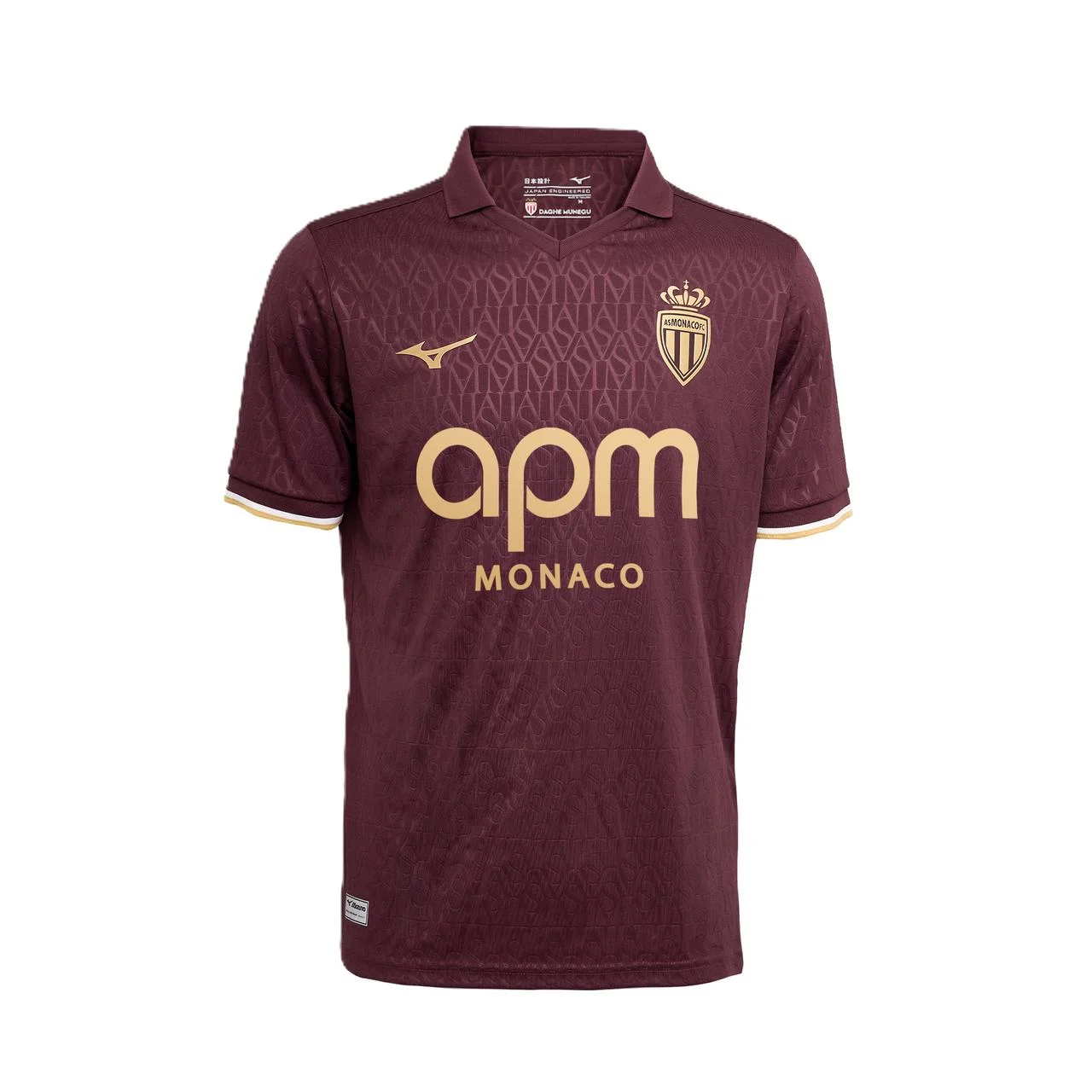 Men's AS Monaco Replica Away Jersey, 26/27 - 1