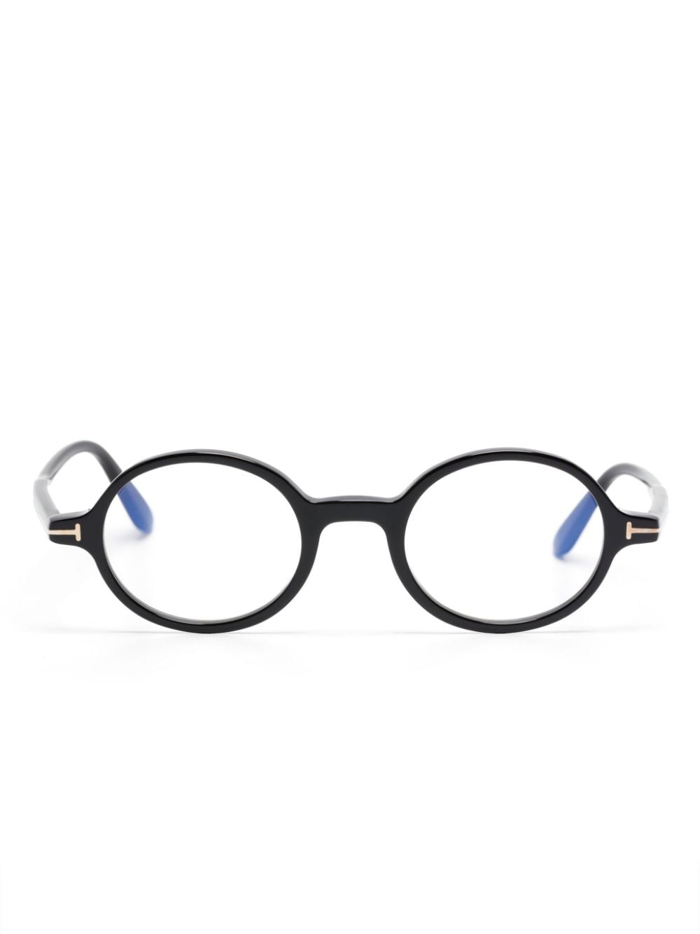 round-frame glasses - 1