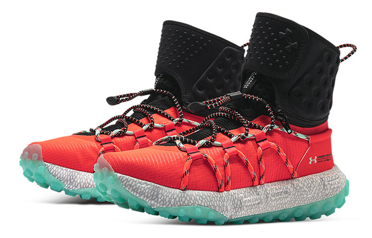 Under Armour HOVR Summit Fat Tire Cuff 'Beta' 3022945-602 - 3