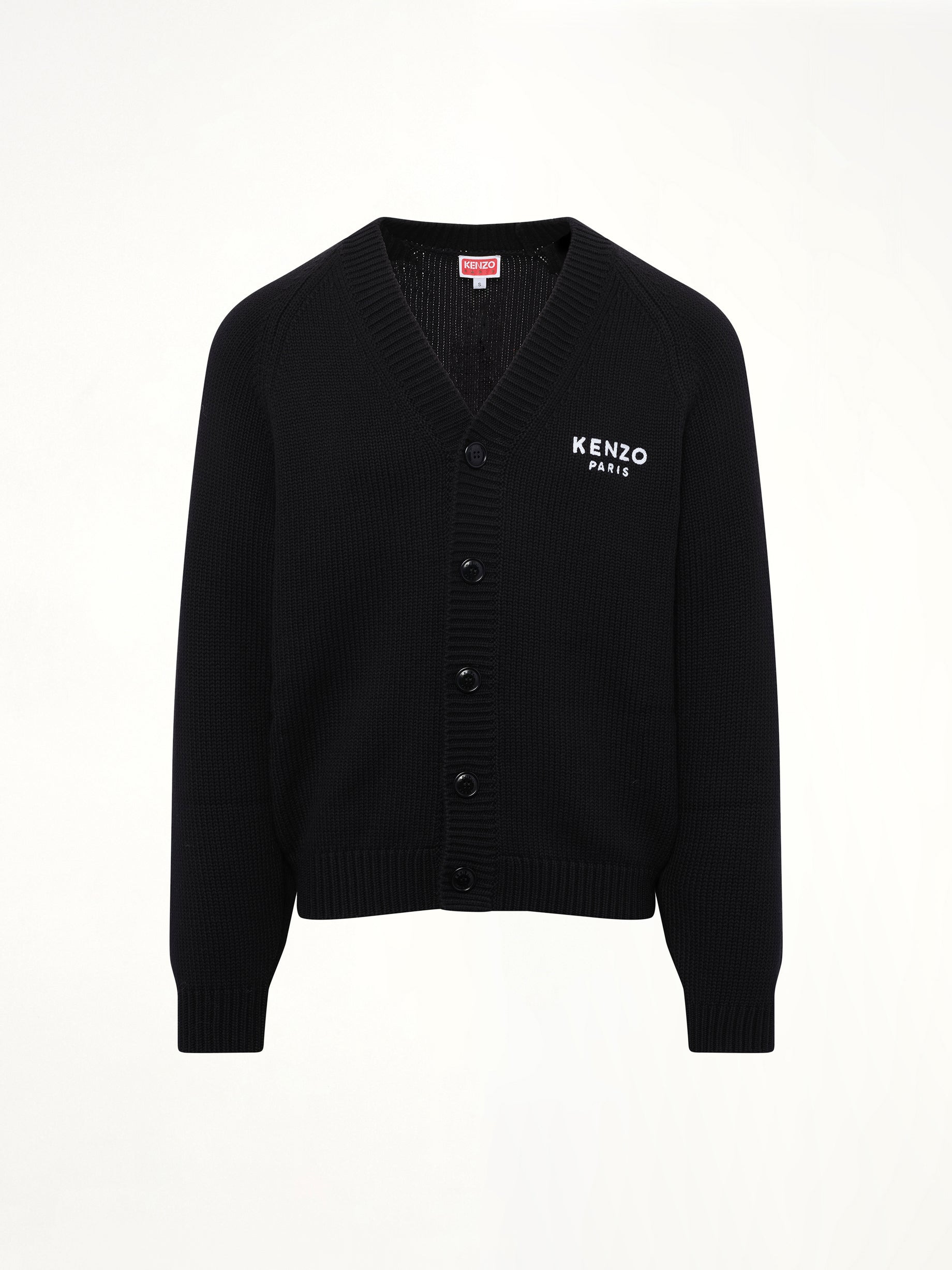 Boke Flower Cardigan in Black - 2