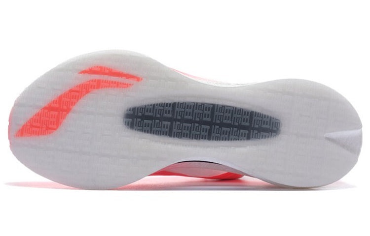 Li-Ning Essential ARRS001-3 - 5