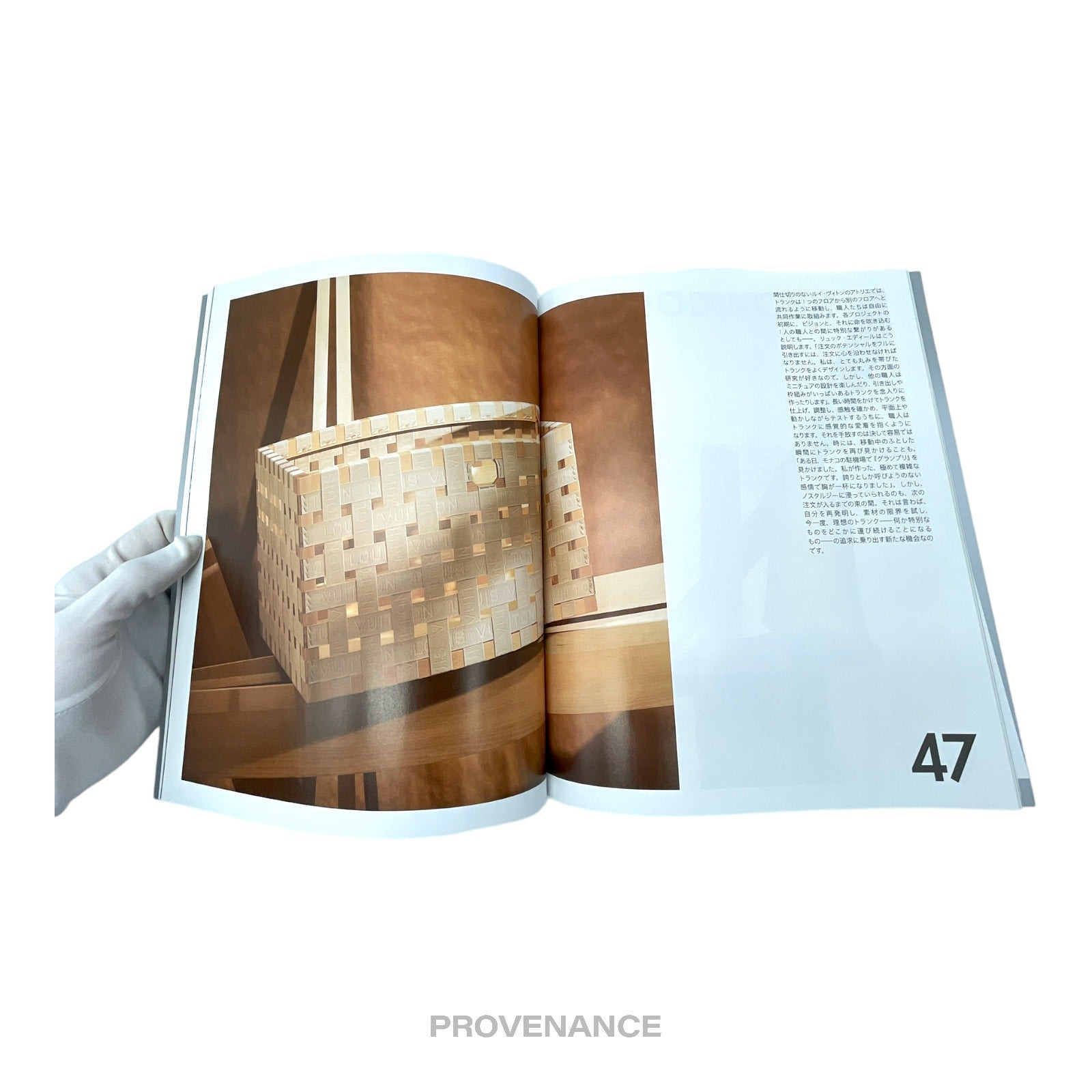 Louis Vuitton The Book 200 - 8