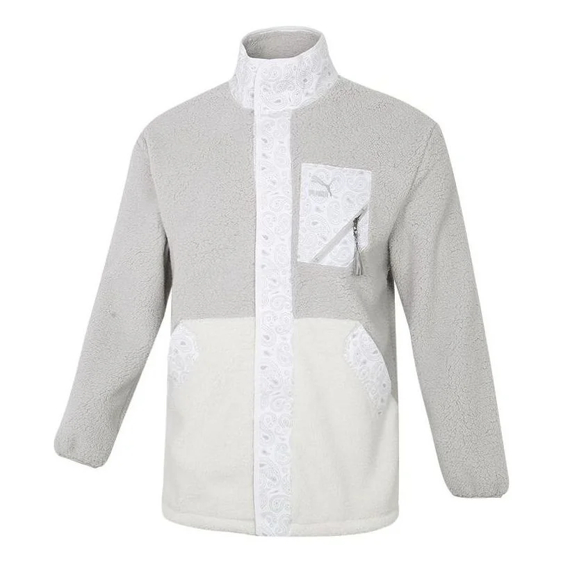 PUMA Unisex Paisley Imitation Lamb Wool Stand-up Collar Jacket Grey 534984-09 - 1