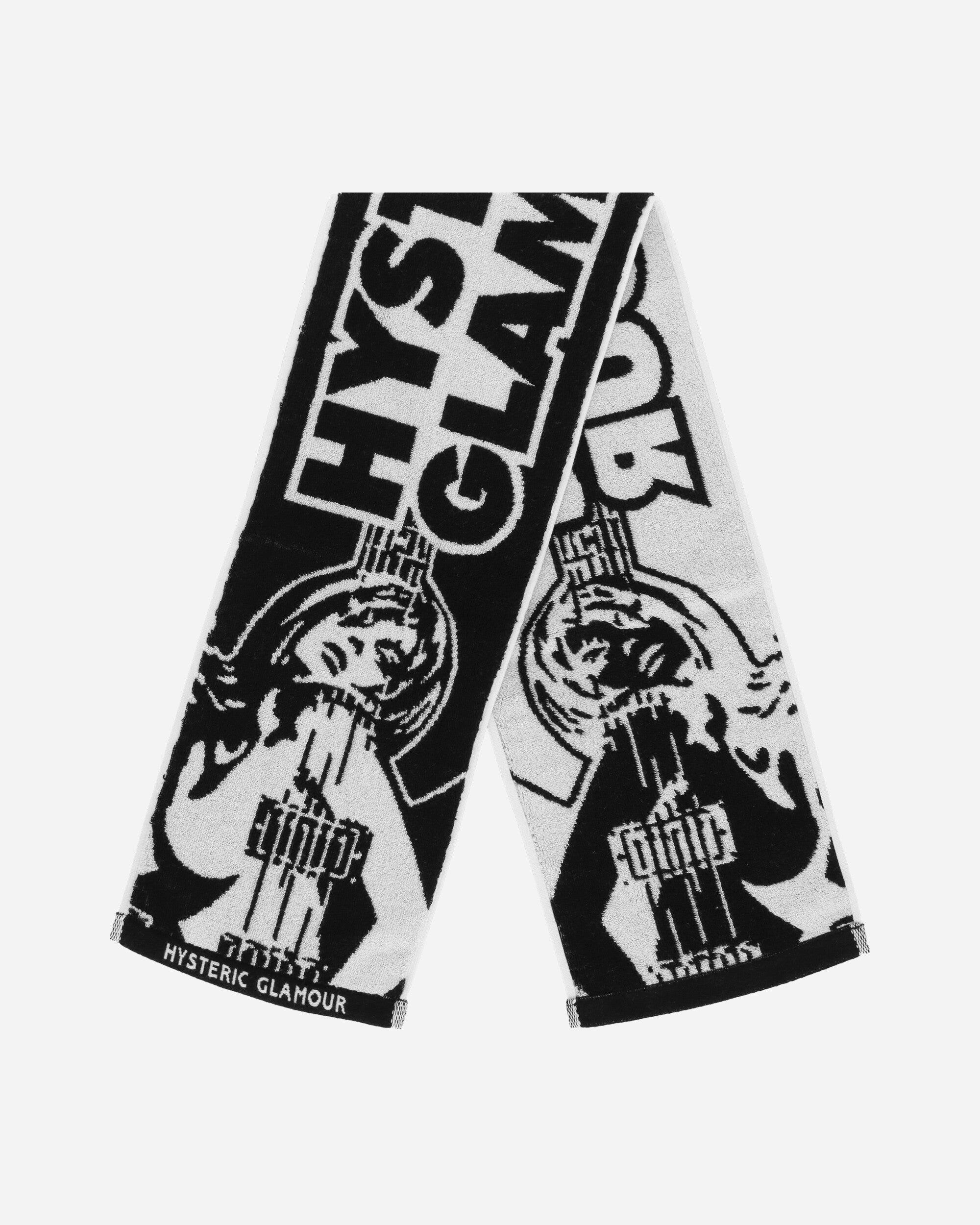 Guitar Girl Sports Towel Black - 3