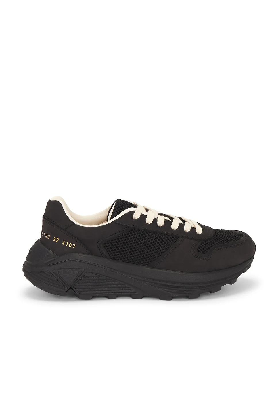 Premium Runner Sneaker - 1