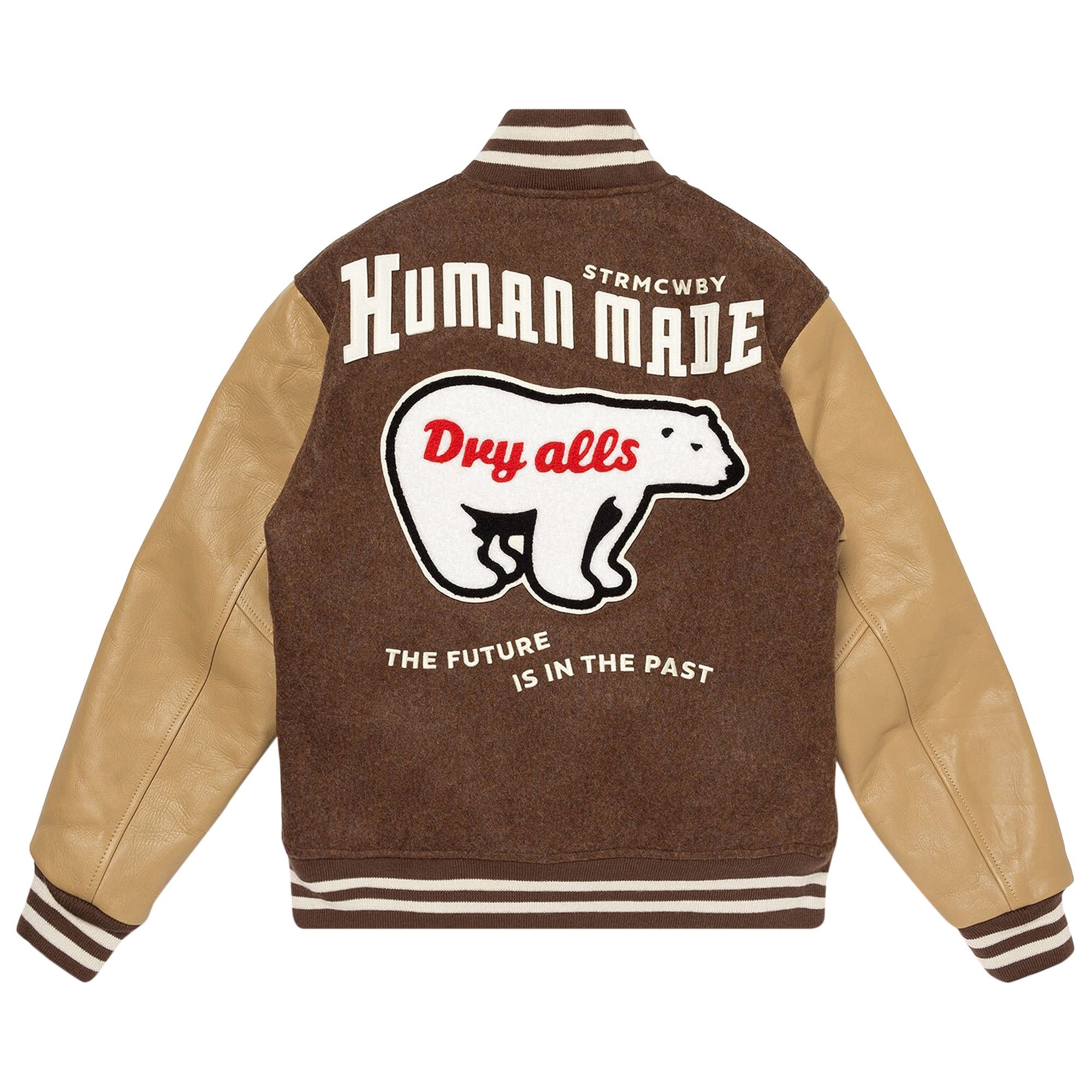 Human Made Varsity Jacket 'Brown' - 2