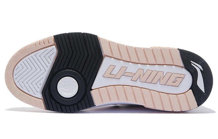 (WMNS) Li-Ning BadFive Rookie 'Standard White Pink' ABCS004-1 - 5