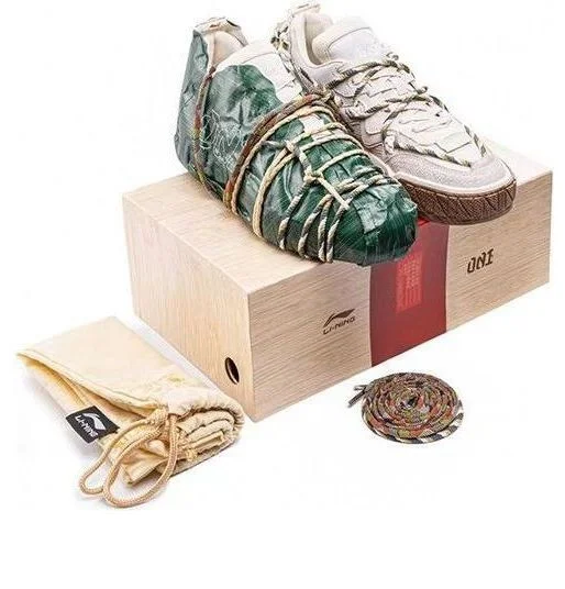 Li-Ning 001 Unblock 'Dragon Boat Festival Special Box' AGCS221-1 - 1