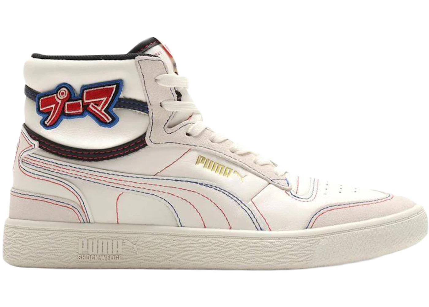 Puma Ralph Sampson Mid Japanorama - 1