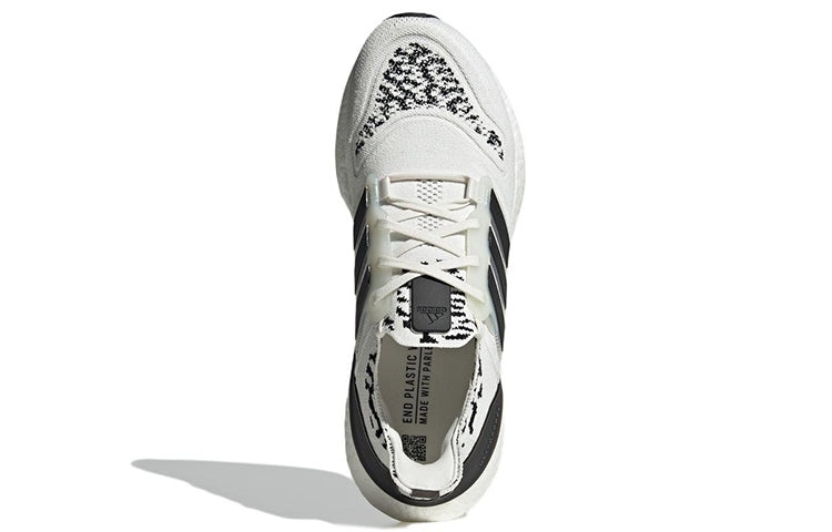 adidas UltraBoost 22 'Non Dyed Zebra' GX5573 - 5