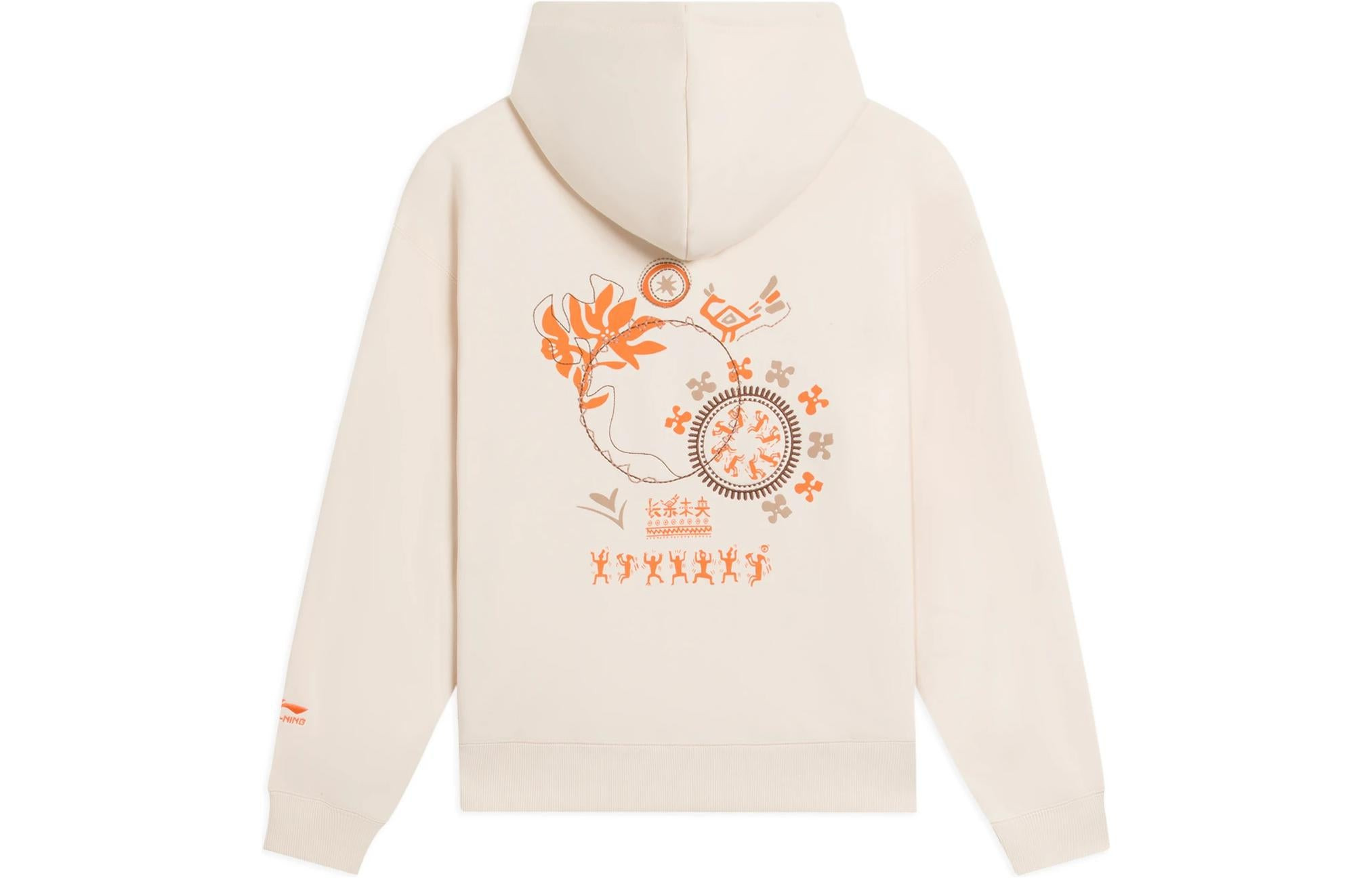 (WMNS) Li-Ning Graphic Hoodie 'Beige' AWDSB56-4 - 2