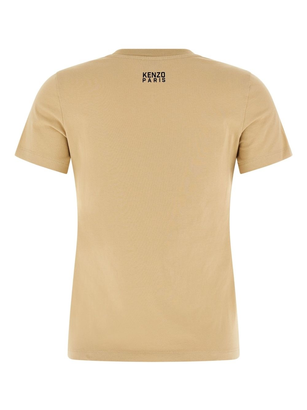 Happy Tiger t-shirt - 2