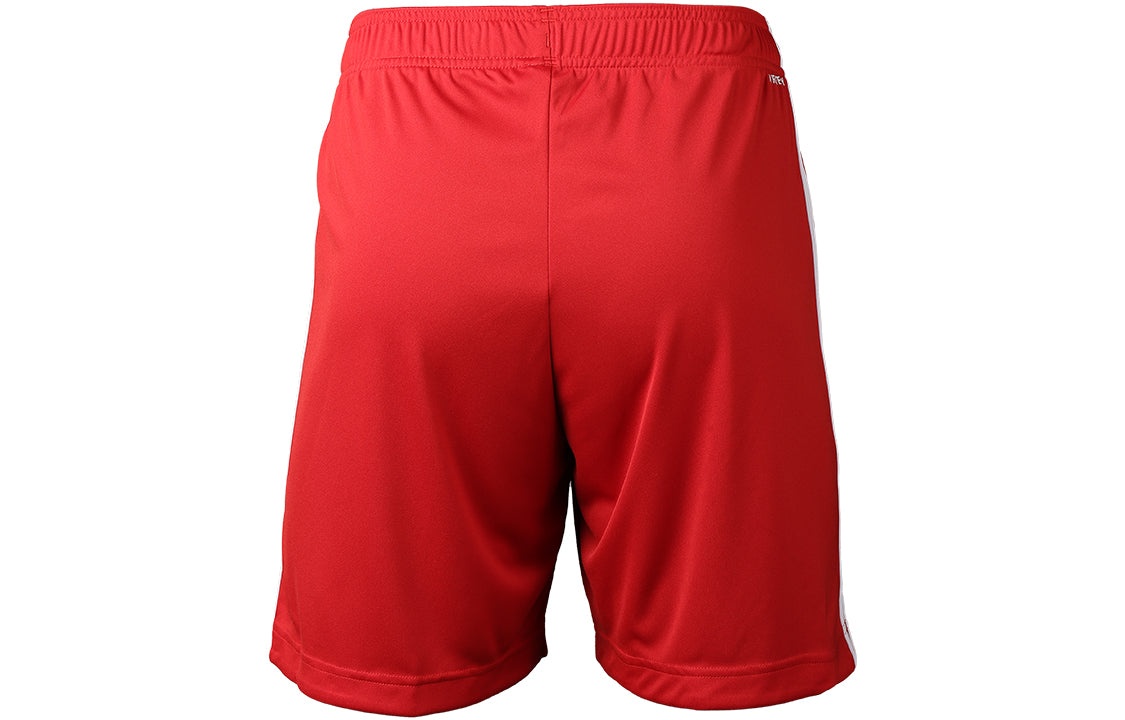 adidas FCB H SHO Bayern Munich Home Soccer/Football Sports Shorts Red FQ2903 - 2