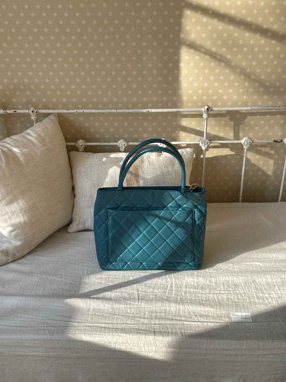 Chanel No. 7 Coin Bag - 2