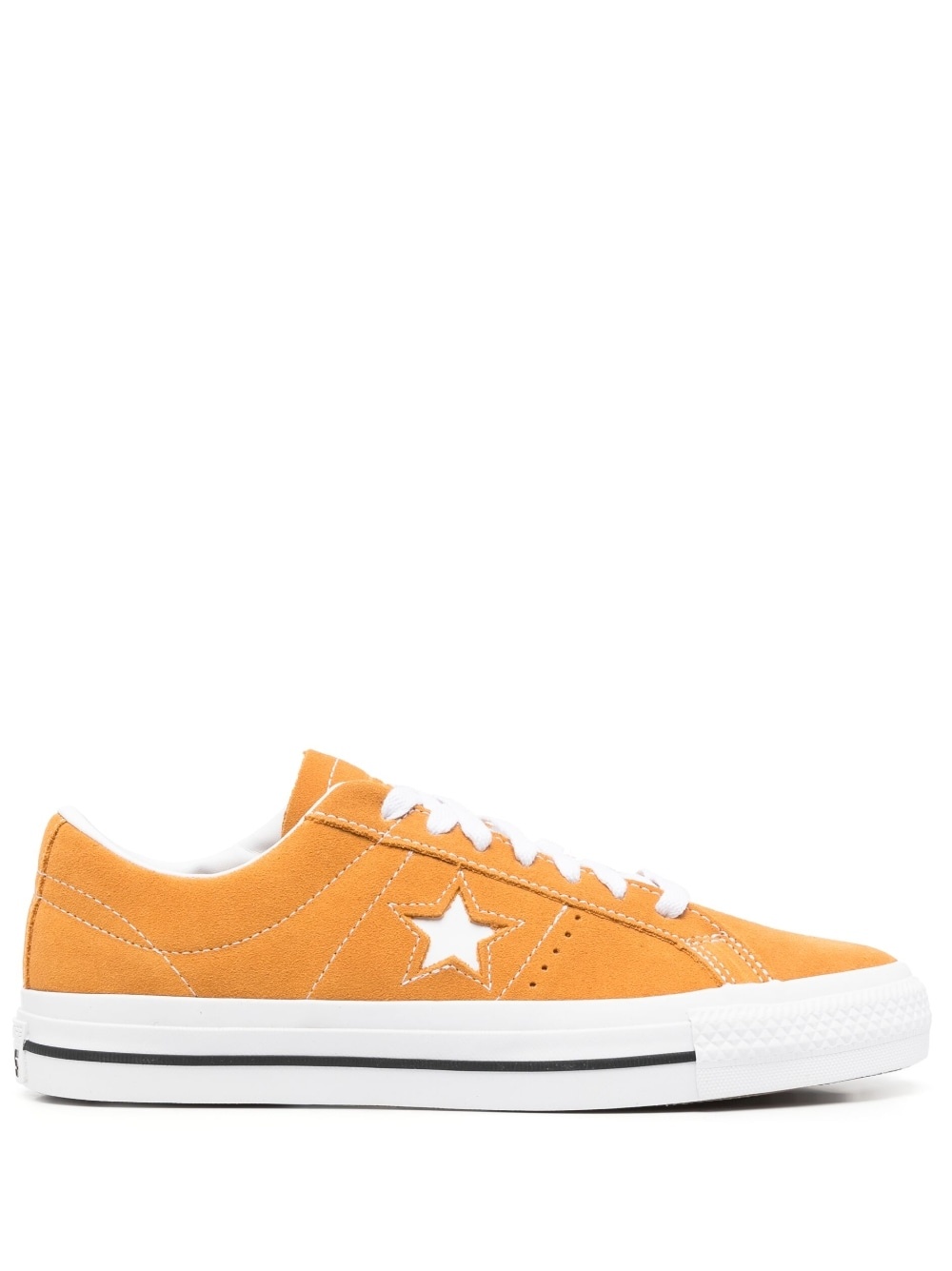 One Star low-top sneakers - 1