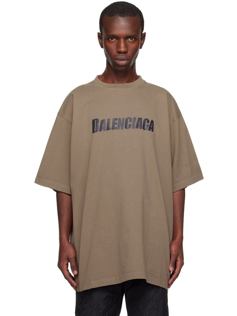 Brown Boxy T-Shirt - 1