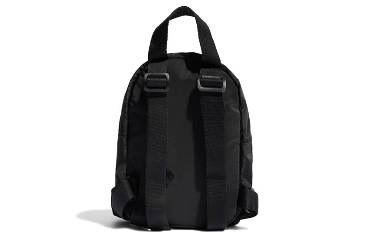(WMNS) adidas Mini Backpack 'Black' H09137 - 4