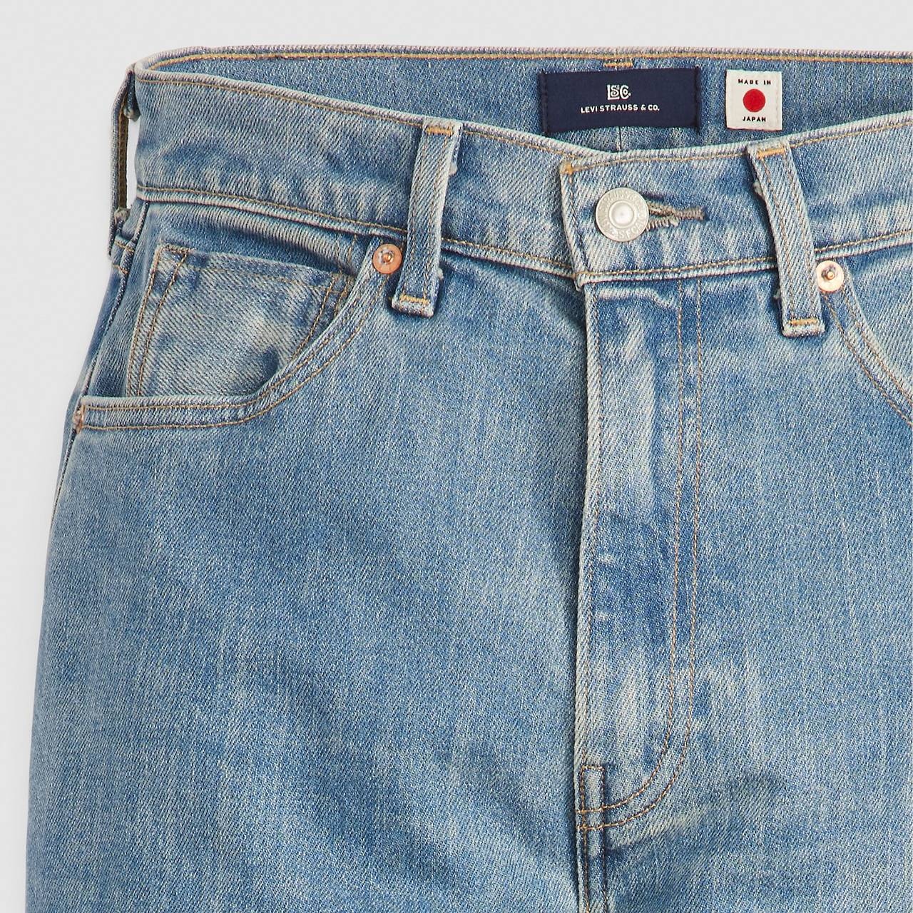 HIGH RISE SLIM FIT WOMEN'S JEANS - 8