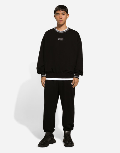 Dolce & Gabbana Cotton jogging pants with logo print outlook