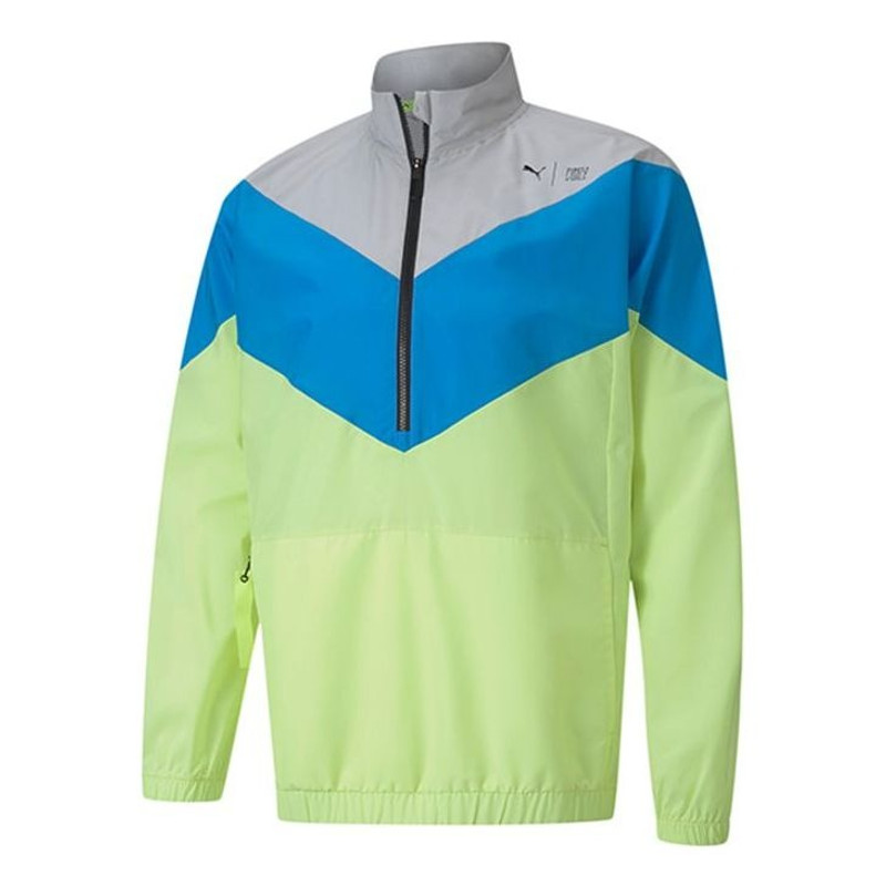 PUMA X First Mile Xtreme Woven Training Jacket 'Green' 519455-03 - 1