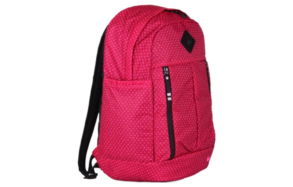 (WMNS) Nike AURALUX Backpack 'Rose Red' BA5242-620 - 4