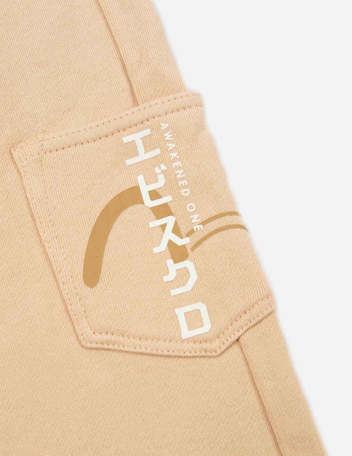 Seagull Print Pocket Sweat Shorts - 16