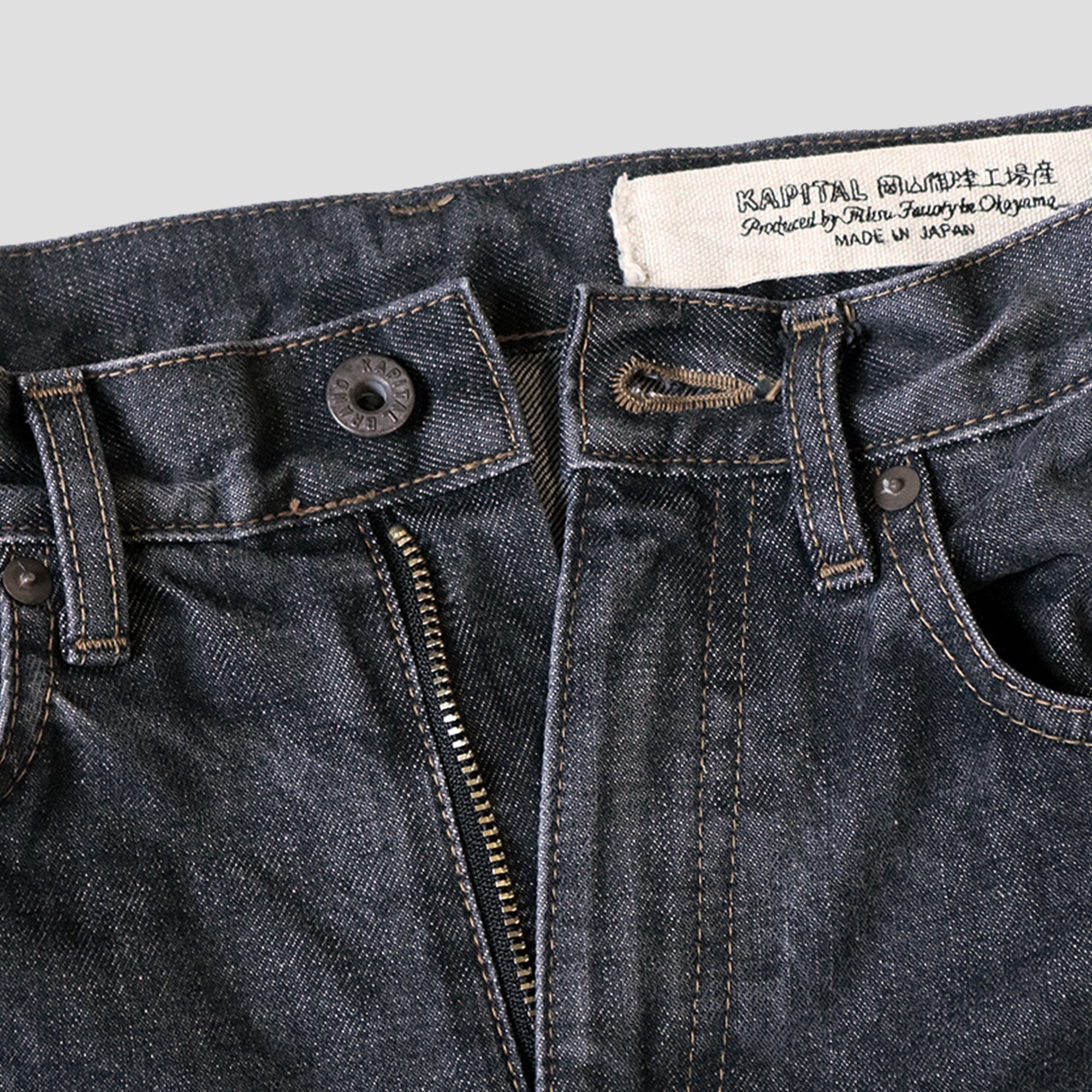 14oz BLACK DENIM 5P FLARE JEANS - 4