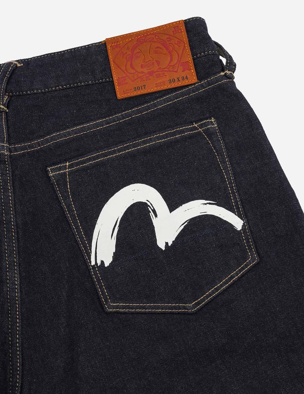 Brushstroke Seagull Print Straight Fit Jeans - 11