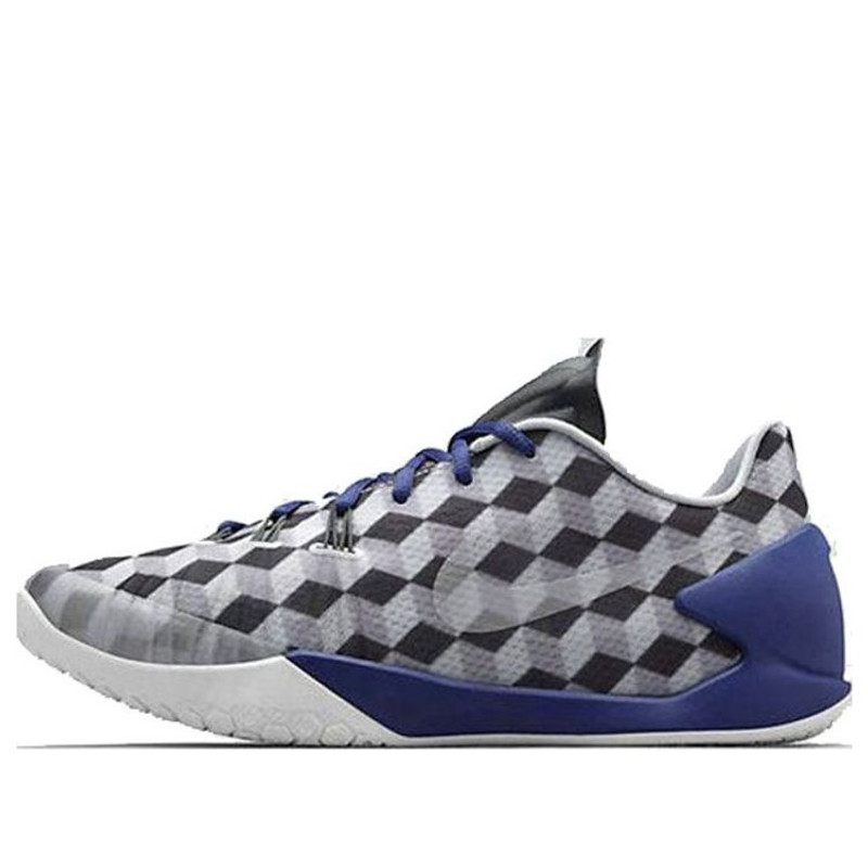 NikeLab x Hyperchase SP 'Fragment' 789486-014 - 1