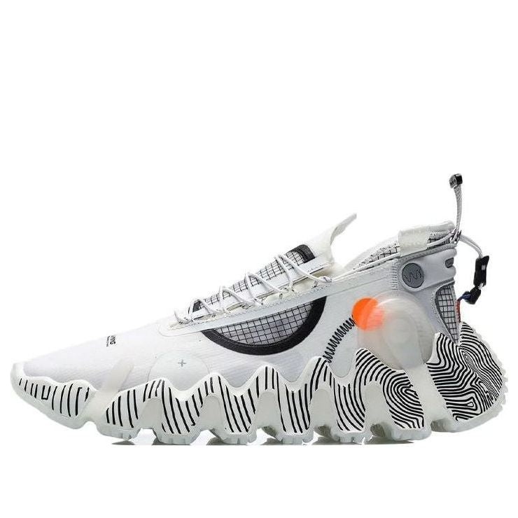 Li-Ning WuXing 2.0 Paris Fashion Week SS21 'Beige Black' AGBR029-3 - 1