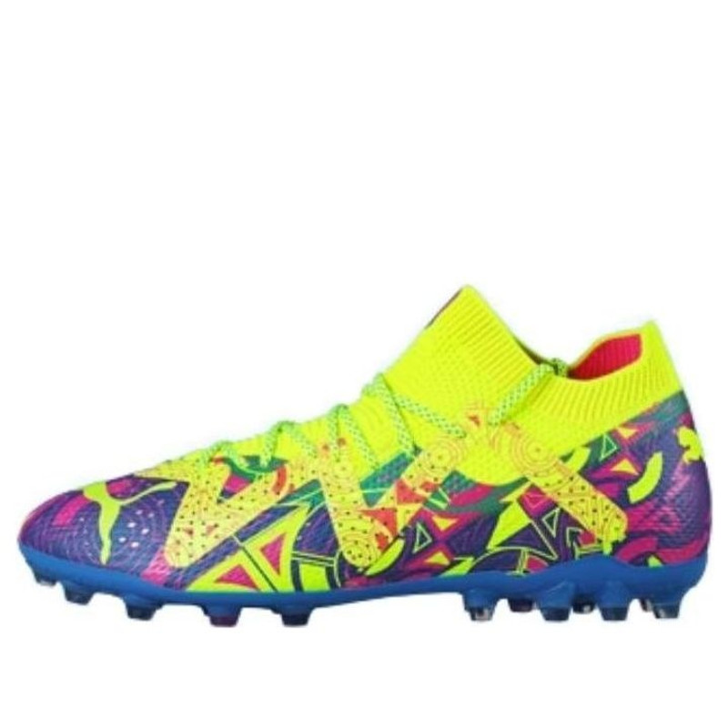 PUMA Future Ultimate MG 'Ultra Blue Yellow' 107615-01 - 1