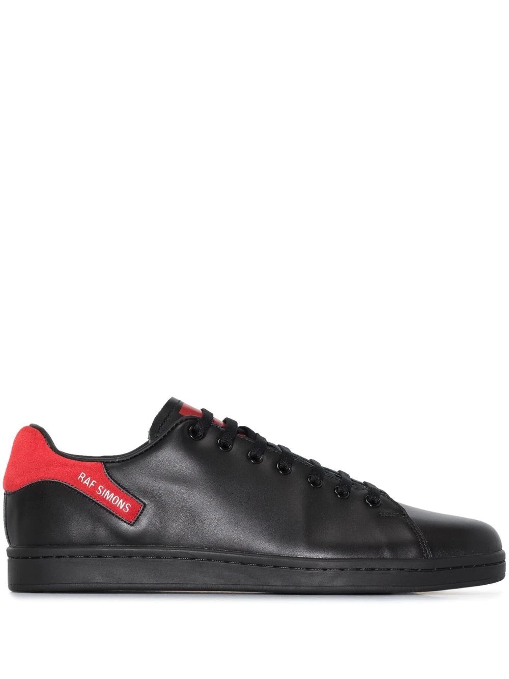 Orion low top sneakers - 1