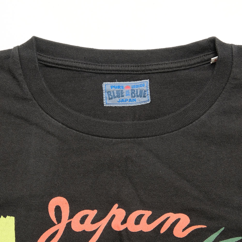 Bamboo and Tiger Short Sleeve T-shirt - 1007634 - 2