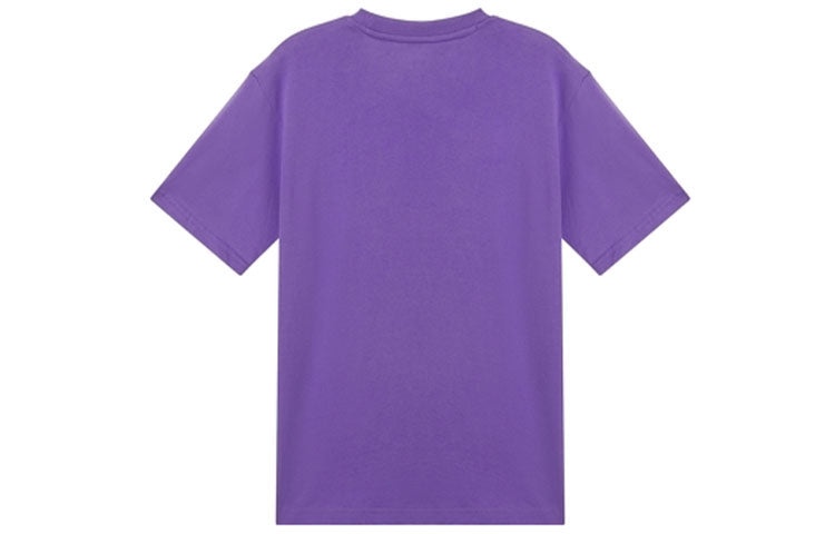 New Balance Unisex Embroidery Logo Round-neck Purple MT11592-PRP - 2