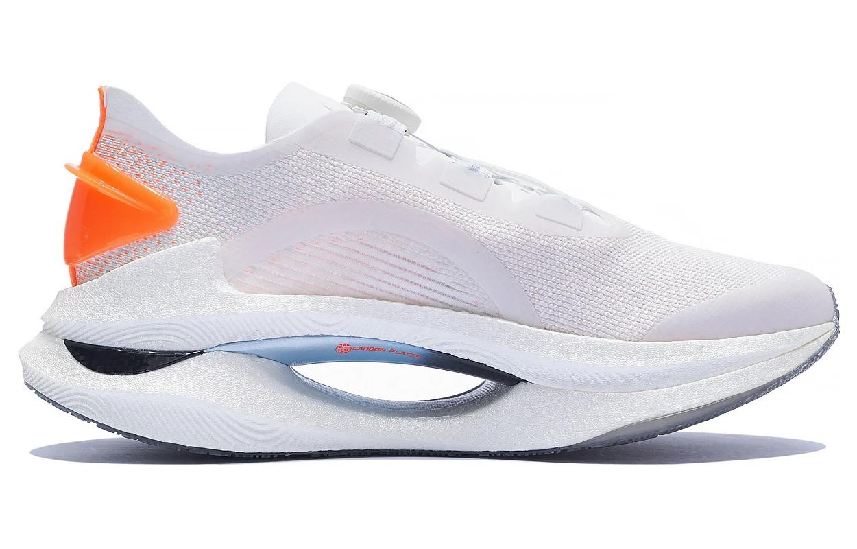 Li-Ning Essential 'White Orange' ARRS001-17 - 2