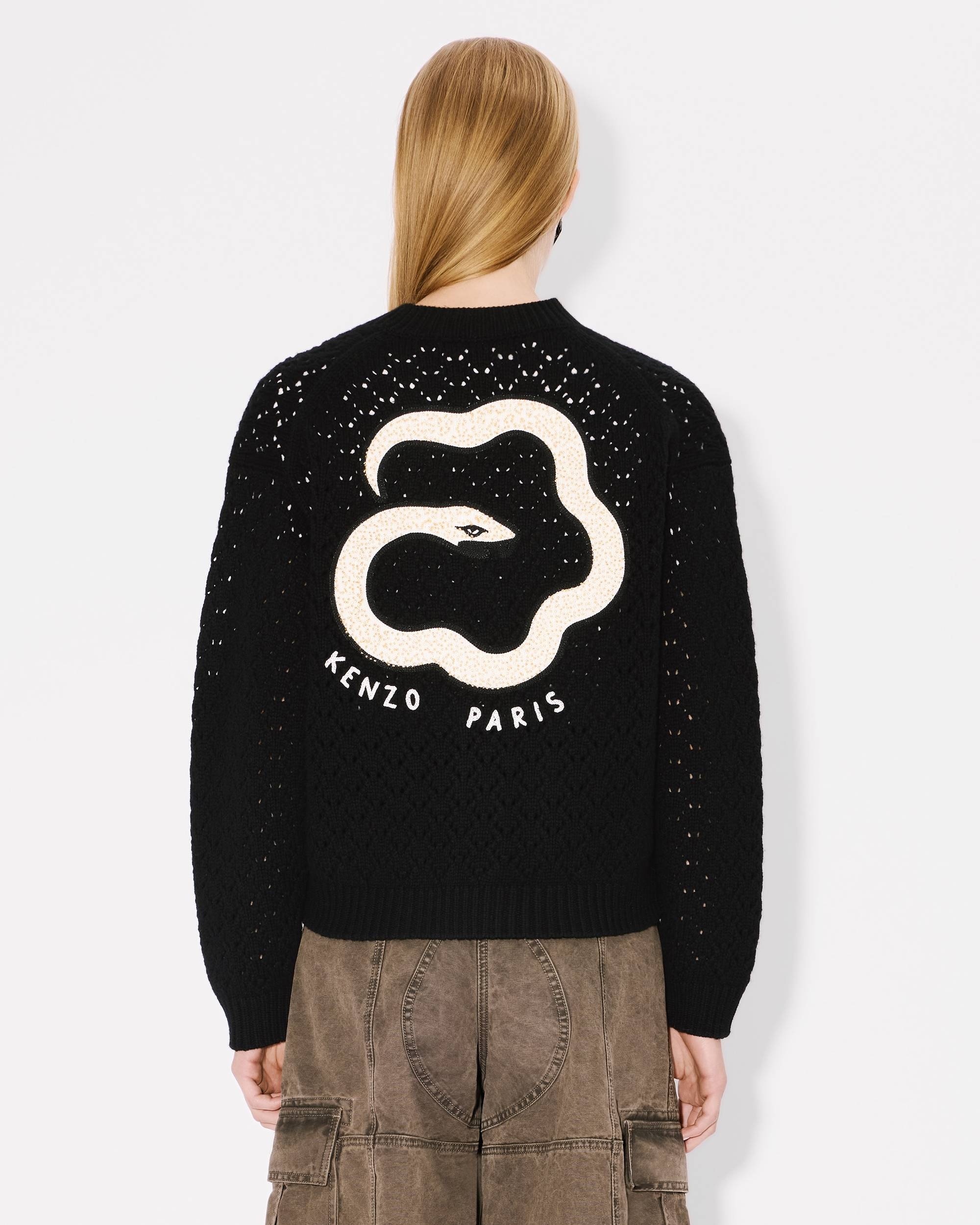 'Lunar New Year' embroidered wool cardigan - 4
