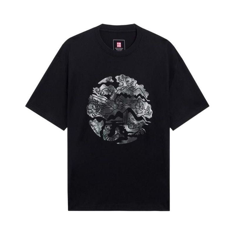 Li-Ning Love Nature Graphic T-shirt 'Black' AHSS167-4 - 1