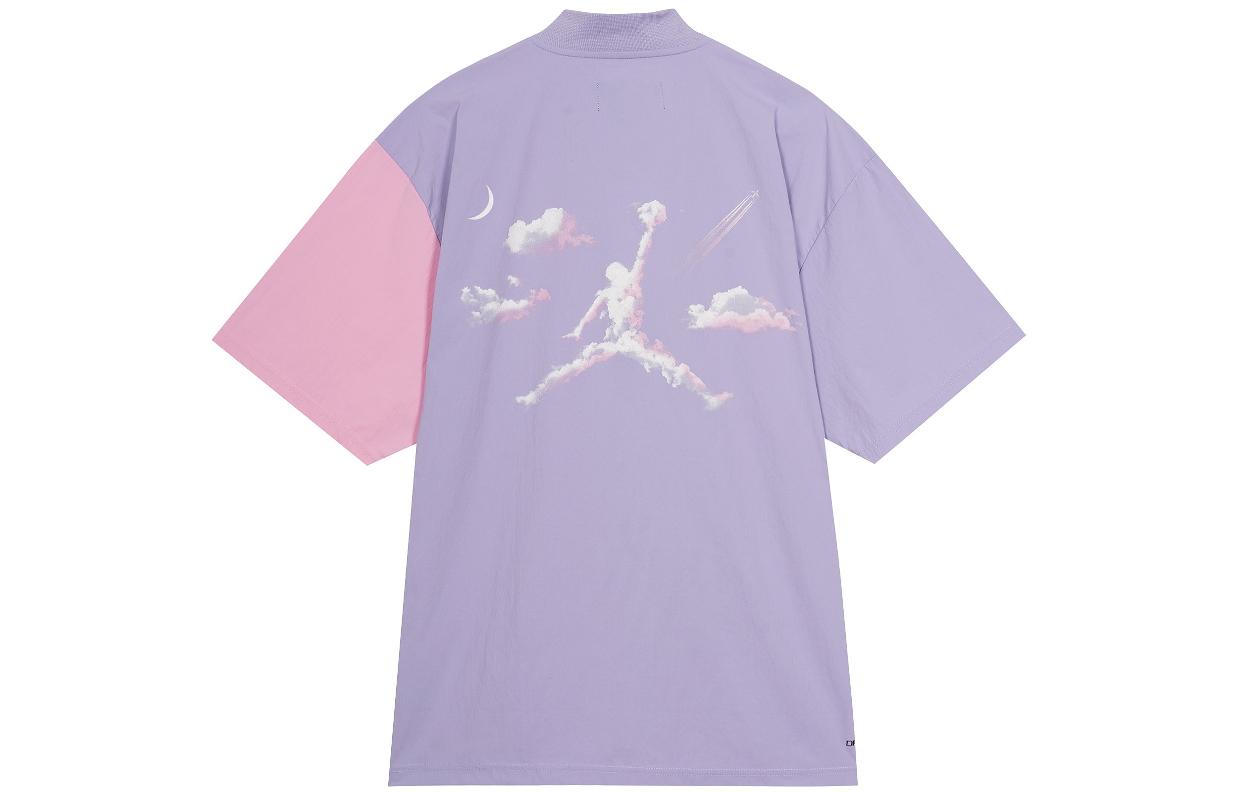 Air Jordan Dri-fit Dongdan Quick-drying Warm-up Top 'Purple Pink' FD6573-538 - 2