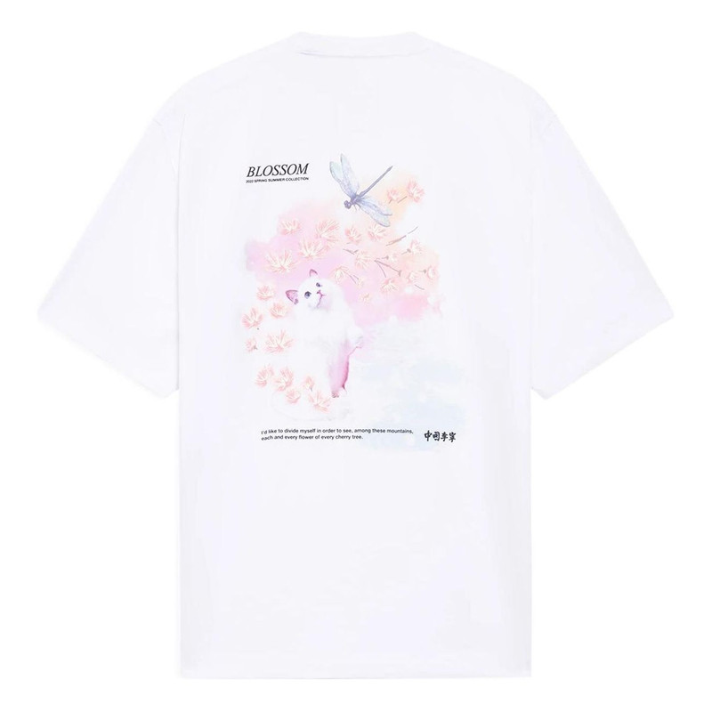 Li-Ning Li-Ning Cherry Blossom Graphic T-shirt 'White' AHSS911-1 outlook